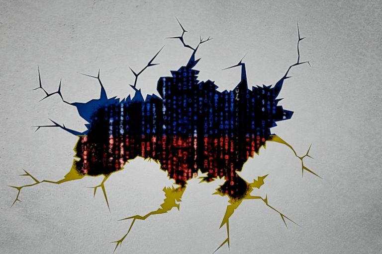 UK WAR Cyber DS Pixel Bay