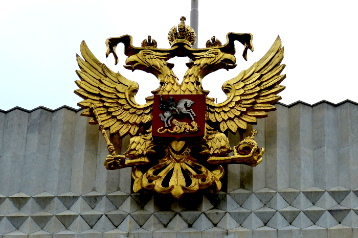 Pixe Bay Russia Cyber Ops