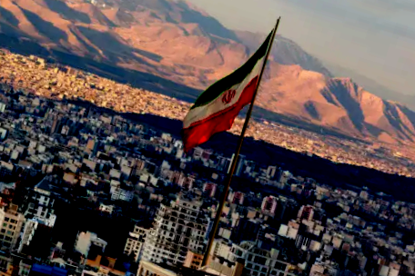 FLAG IRAN.