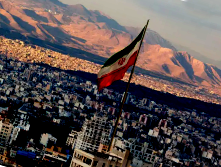 FLAG IRAN.