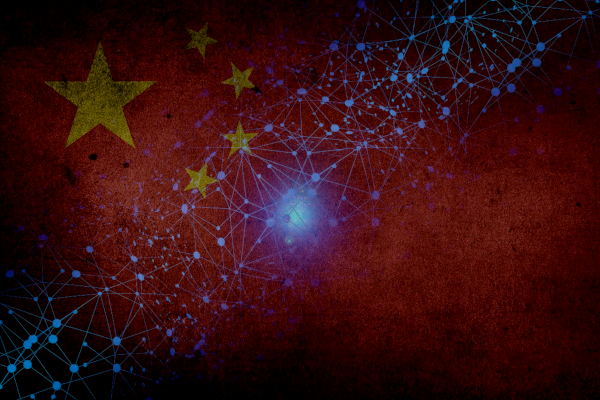 PBay flag china SP Report